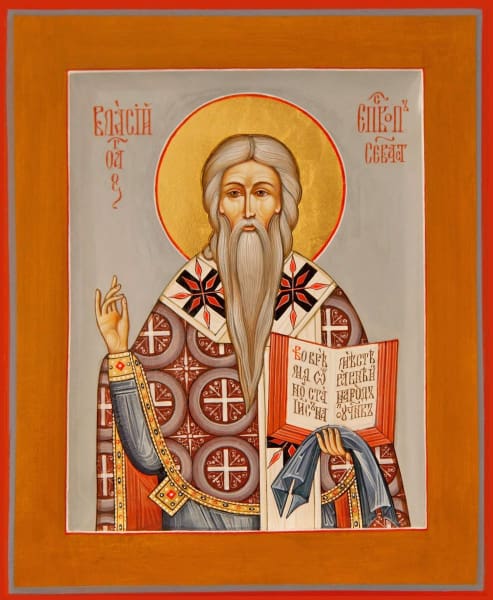 St. Blaise Bishop Of Sebaste - Icons