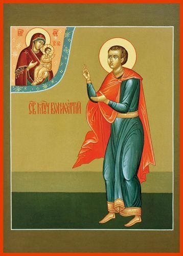 St. Boniface Of Rome - Icons