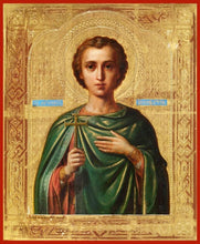 Load image into Gallery viewer, St. Boniface Of Rome - Icons
