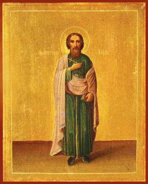 St. Carpus Of The Seventy - Icons