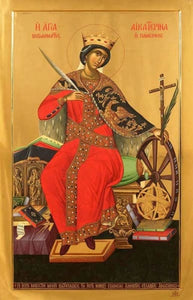 St. Catherine The Great Martyr - Icons