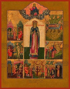 St. Catherine The Great Martyr With Scenes - Icons