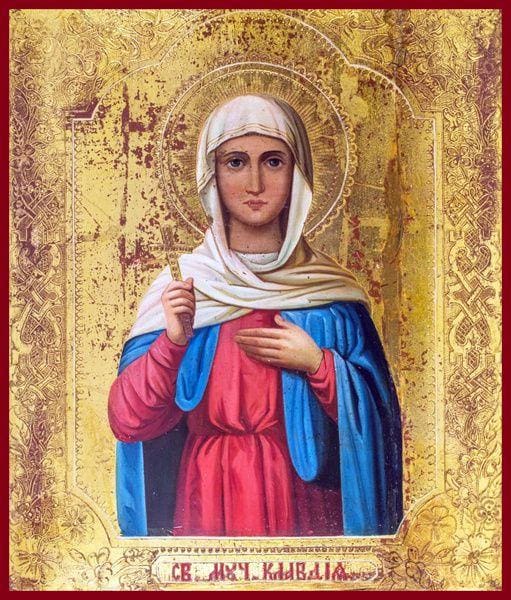 St. Claudia The Martyr - Icons