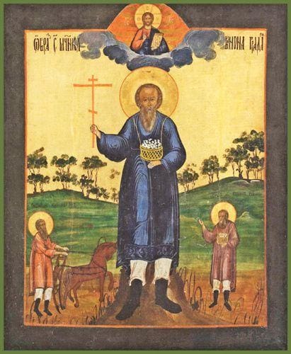 St. Conon The Gardener - Icons
