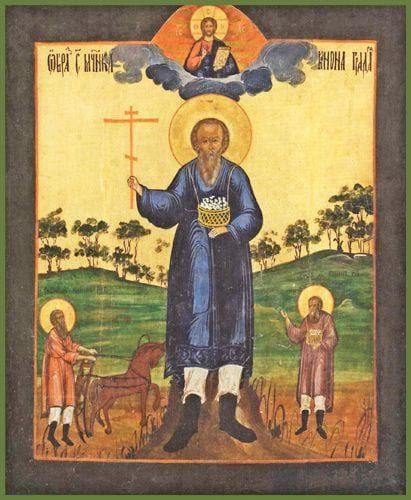 St. Conon The Gardener - Icons