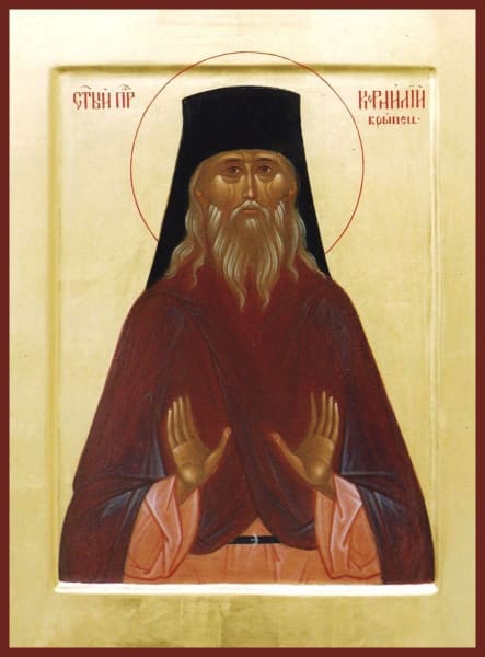 St. Cornelius Kripetski - Icons