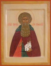 Load image into Gallery viewer, St. Cornelius Of Komel - Icons