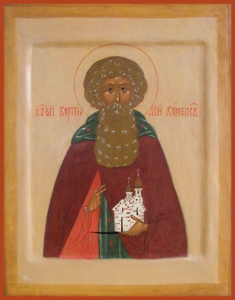 St. Cornelius Of Komel - Icons