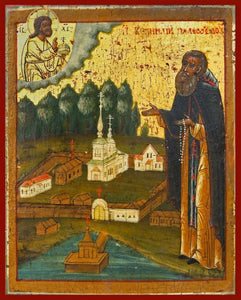 St. Cornelius Paleostrovsky - Icons