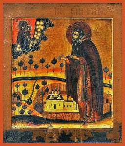 St. Cosmos Of Yakhromsk - Icons