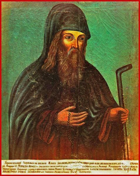 St. Dalmatus Of Siberia - Icons