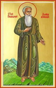 St. Daniel Of Achinsk - Icons
