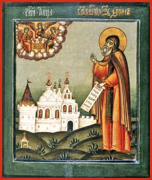 St. Daniel Of Moscow - Icons