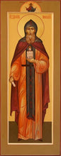 Load image into Gallery viewer, St. Daniel Of Moscow - Icons