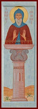 Load image into Gallery viewer, St. Daniel The Stylite - Icons