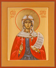 Load image into Gallery viewer, St. Daria Of Rome - Icons