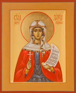 St. Daria Of Rome - Icons