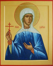 Load image into Gallery viewer, St. Daria Of Rome - Icons