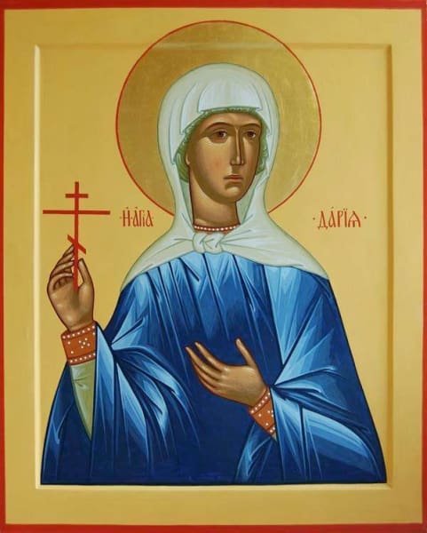 St. Daria Of Rome - Icons