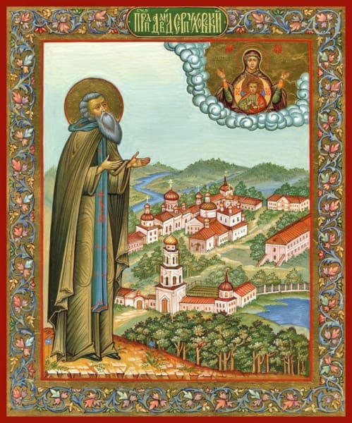 St. David Of Serpukhov - Icons