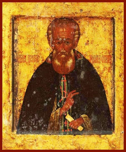 St. Demetrius Of Priluki - Icons