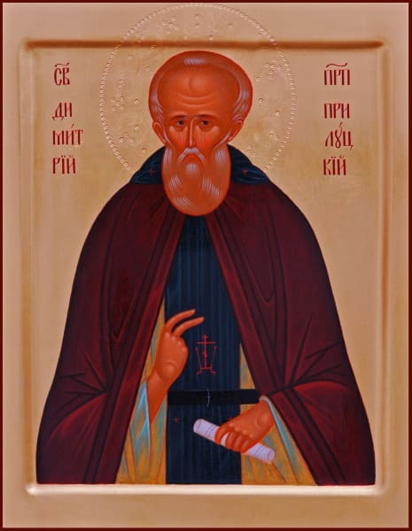St. Demetrius Priluki - Icons