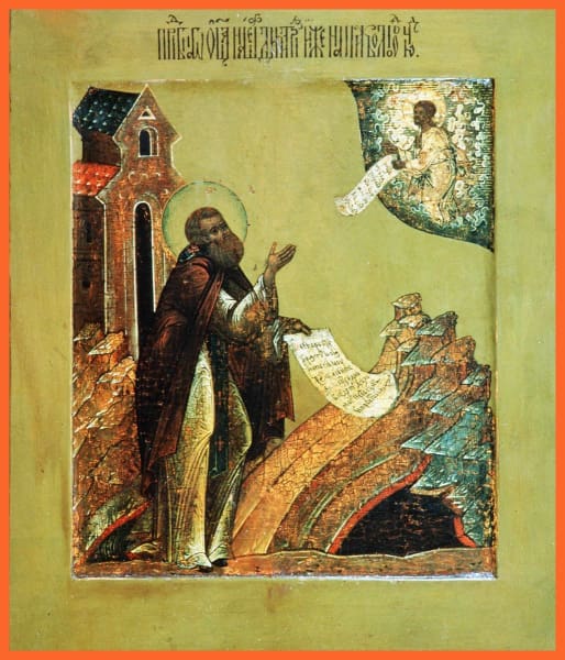 St. Demetrius Priluki - Icons