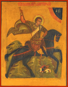 St. Demetrius The Great Martyr - Icons