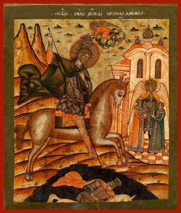 St. Demetrius The Great Martyr - Icons