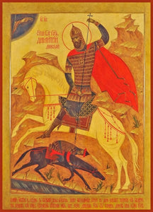 St. Dimitri Donskoy - Icons
