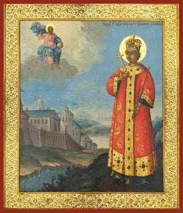 St. Dimitri Of Moscow - Icons
