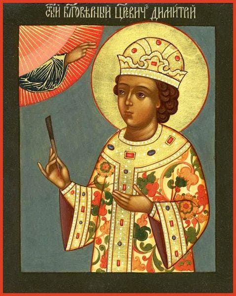 St. Dimitri Of Moscow - Icons