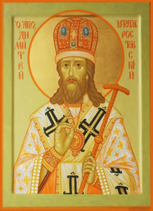 St. Dimitri Of Rostov - Icons