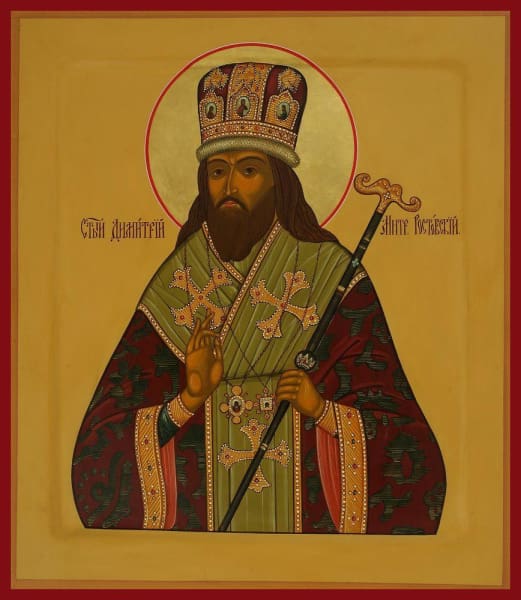 St. Dimitri Of Rostov - Icons