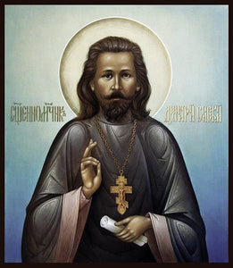 St. Dimitri Spassky The New Martyr - Icons