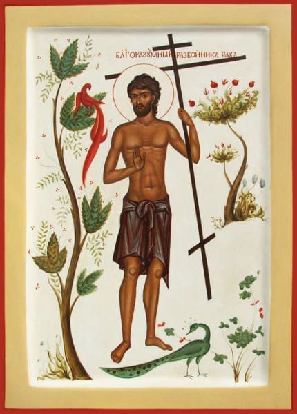 St. Dismas The Good Thief - Icons