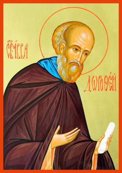 St. Dorotheos Of Palestine (Gaza) - Icons