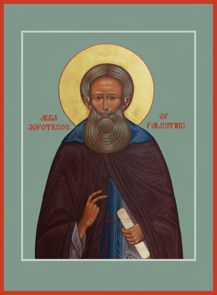St. Dorotheos Of Palestine (Gaza) - Icons