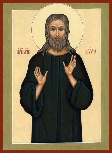 St. Doulos Of Egypt - Icons