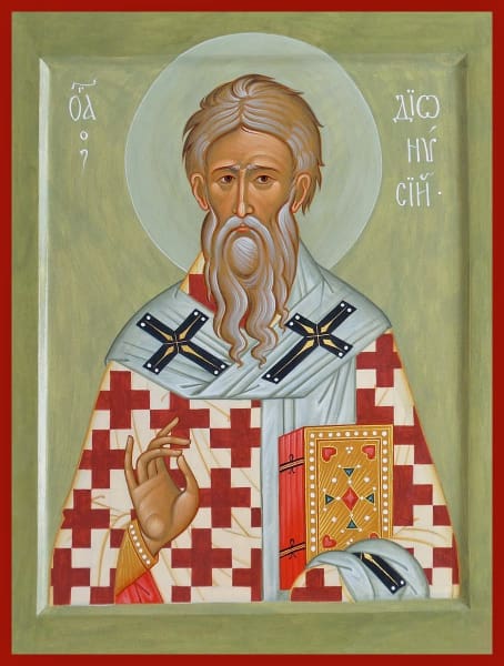 St. Dyonisius The Aeropagate - Icons