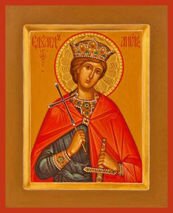 St. Edward The Martyr - Icons