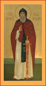 St. Elia Of Mourmetz - Icons