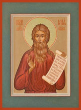Load image into Gallery viewer, St. Elias Of Egypt - Icons