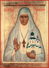 Load image into Gallery viewer, St. Elizabeth The Grand Duchess - Icons