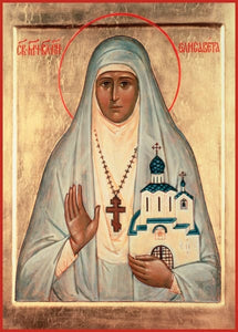 St. Elizabeth The Grand Duchess - Icons