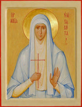 Load image into Gallery viewer, St. Elizabeth The Grand Duchess - Icons