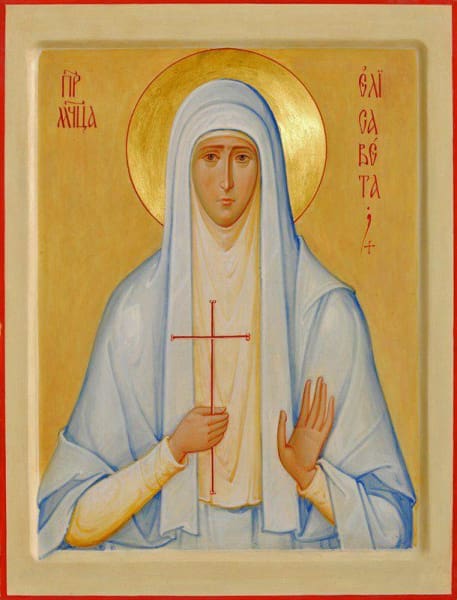 St. Elizabeth The Grand Duchess - Icons