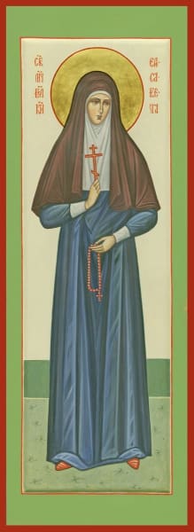 St. Elizabeth The Grand Duchess - Icons