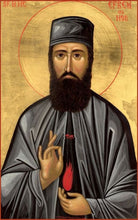 Load image into Gallery viewer, St. Ephraim Of Nea Makri - Icons