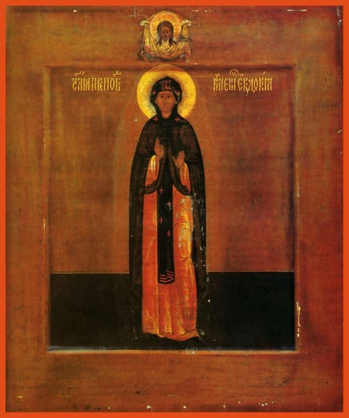 St. Eudokia - Icons